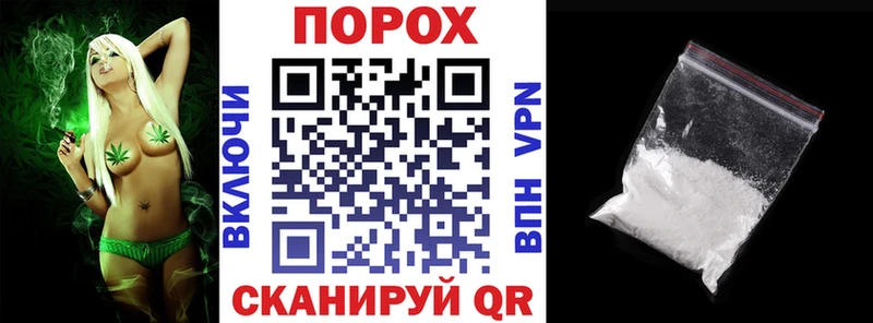 цена Юрга АМФЕТАМИН Premium