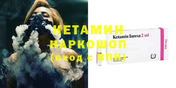 стаф Абдулино