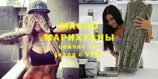 ALPHA PVP Абаза