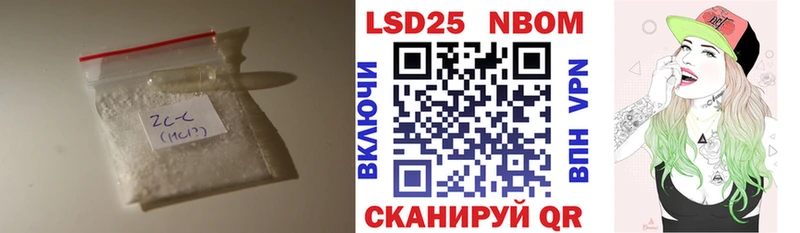 LSD-25 экстази ecstasy  Юрга 