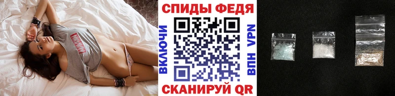 shop какой сайт  Юрга  МЕГА маркетплейс  Метамфетамин пудра  даркнет сайт 